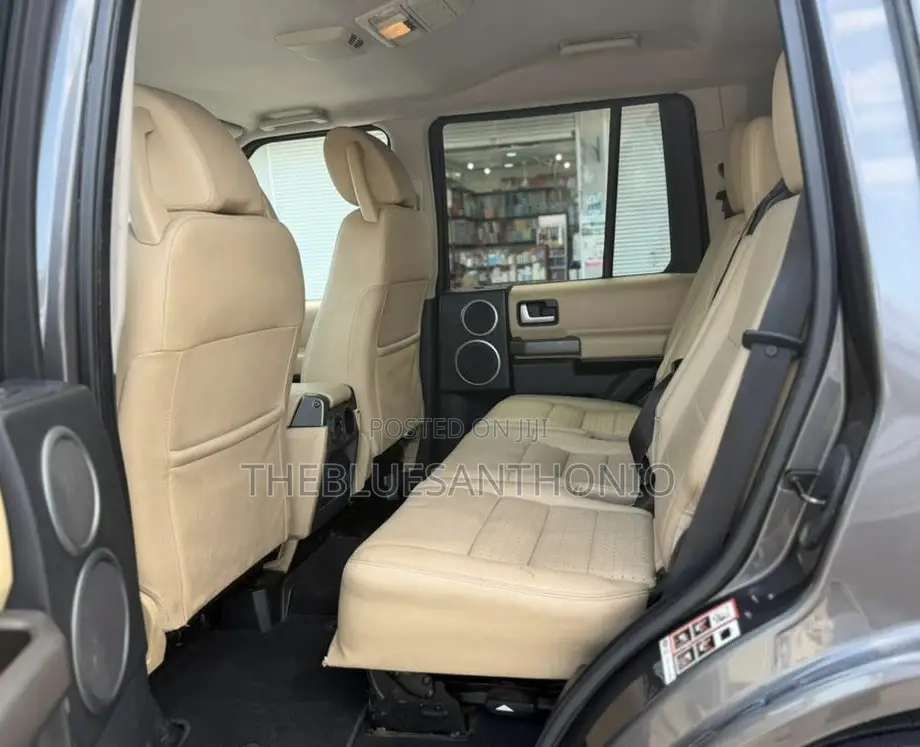 Land Rover Discovery 2008 Gray