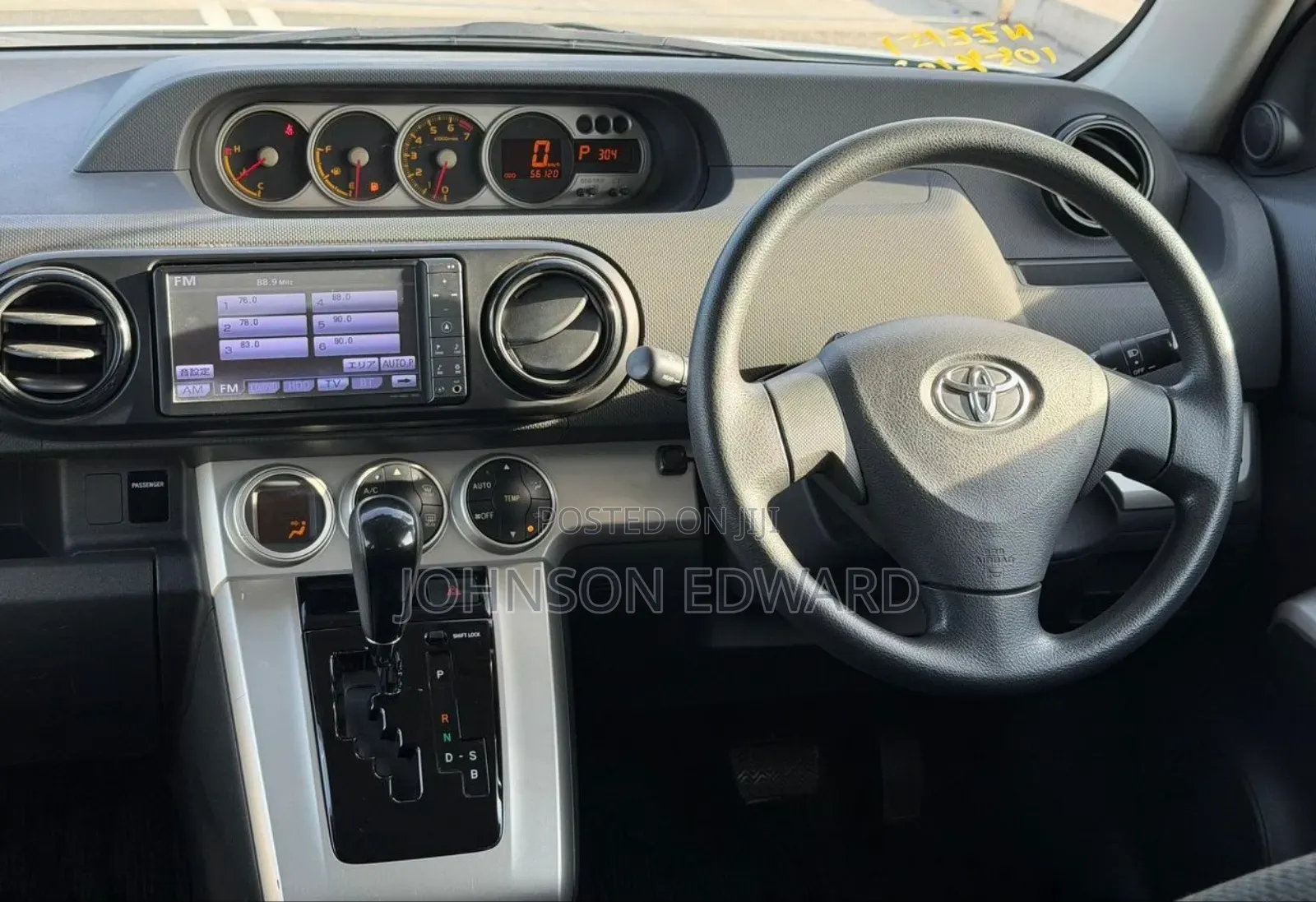 Toyota Corolla Rumion 2009 White
