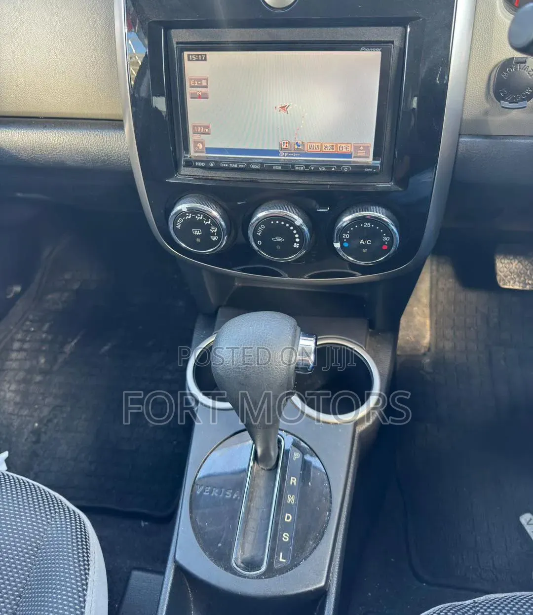 Mazda Verisa 2008 Gray