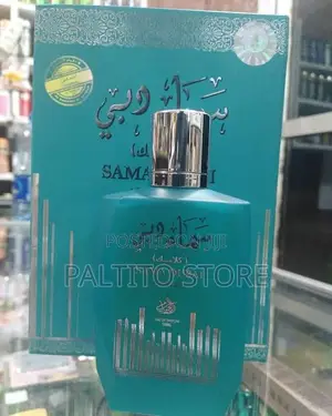 Sama Dubai Perfume