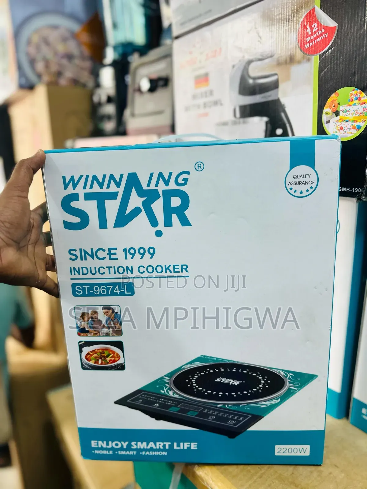 *.Brand: Winning Star
