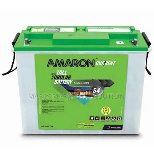 Amaron Tall Batteries