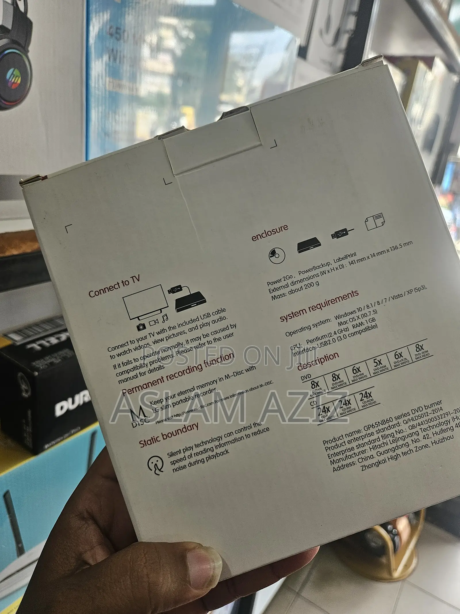 External DVD Writer