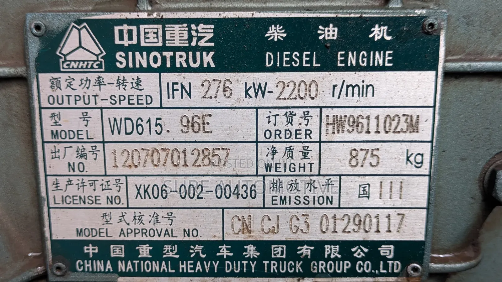 Used Sinotruck Howo Weichai Engine Hp 375