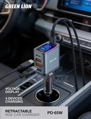 Green Lion Retreactable Car Charger
