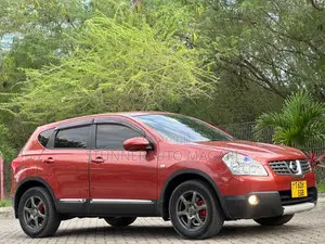 Nissan Dualis 2010 Orange