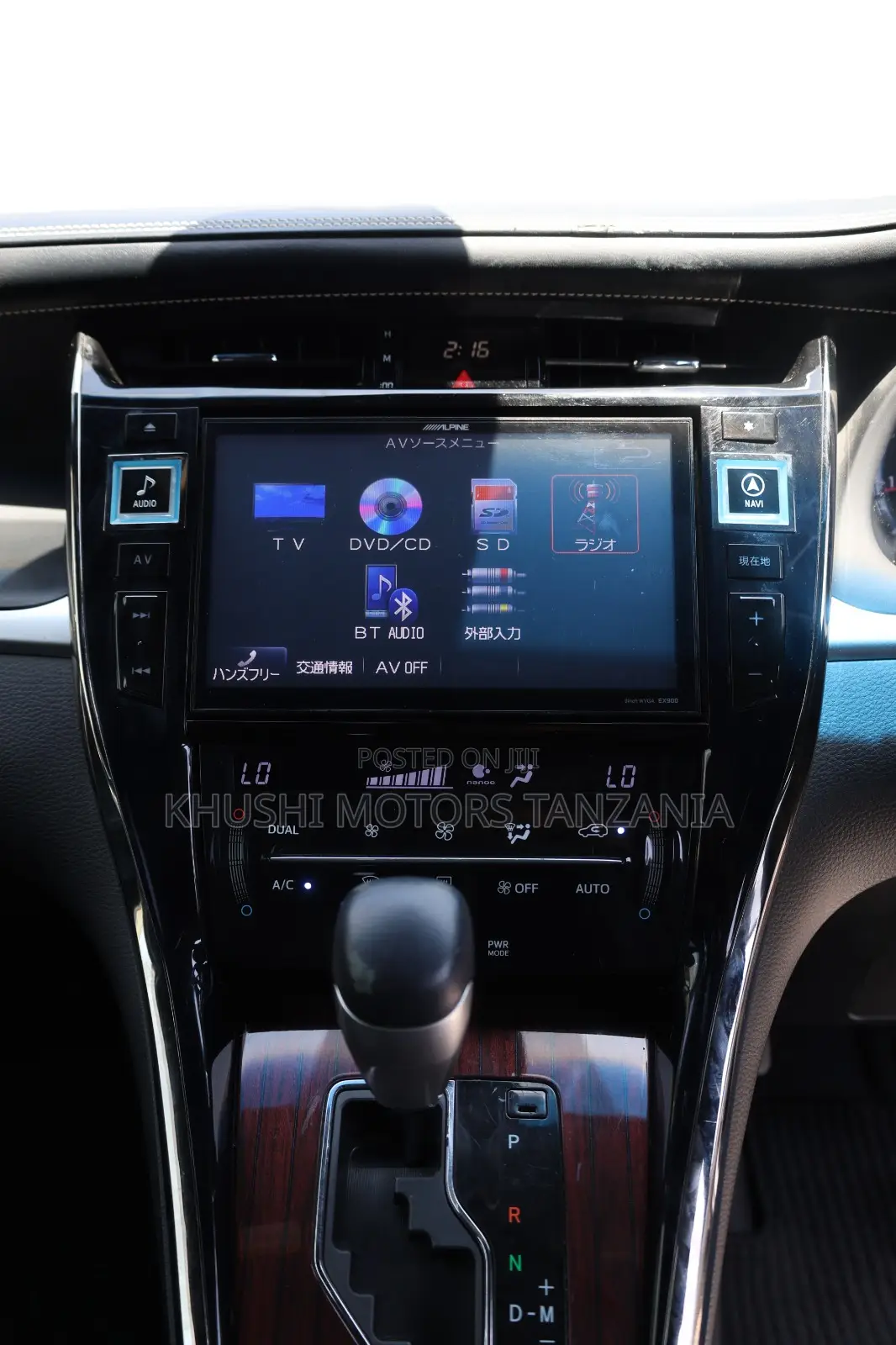 Toyota Harrier 2014 Black