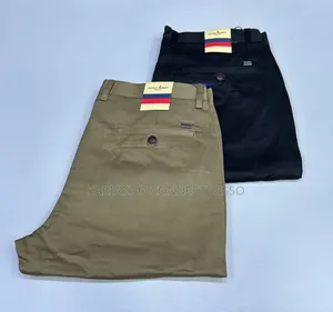  Made in Turkey  