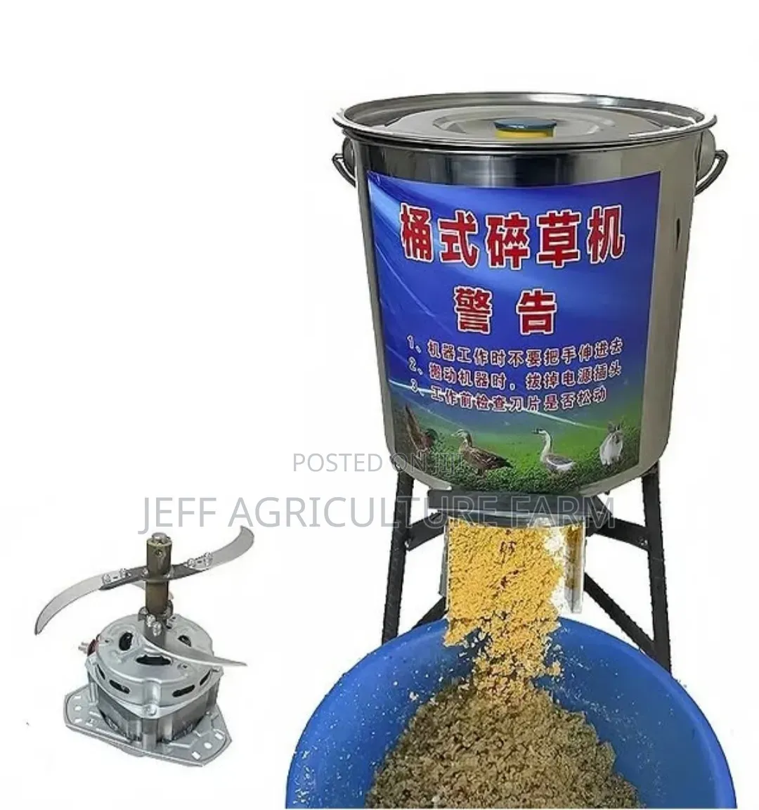 Food Chopper 20l June 20