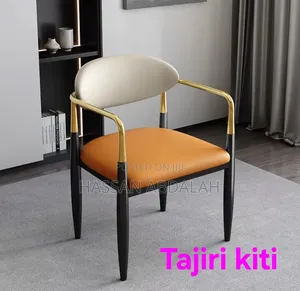 Chair Available