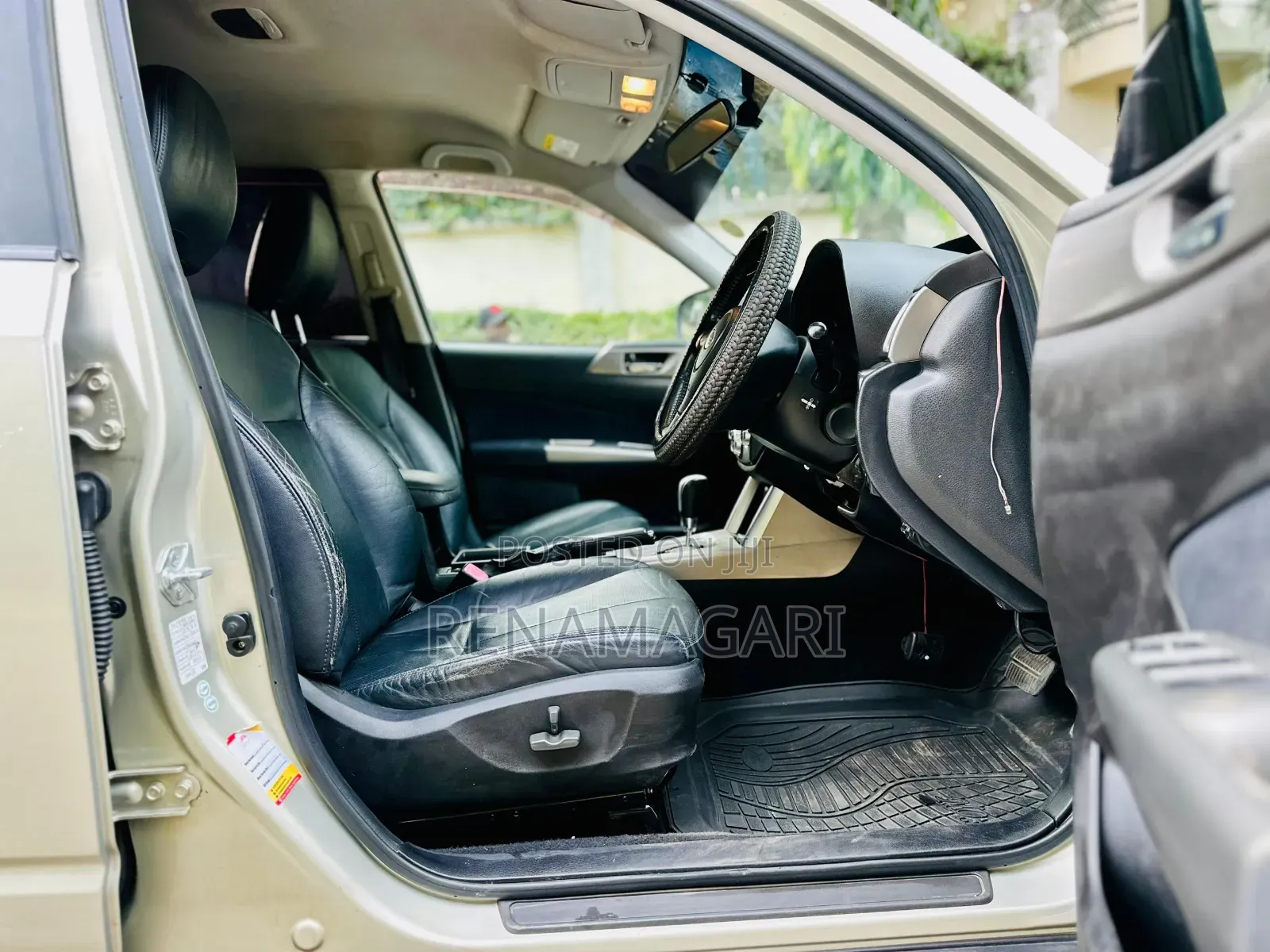 Subaru Forester 2008 Beige