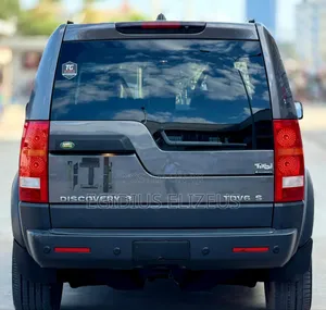 Land Rover Discovery 2007 Gray