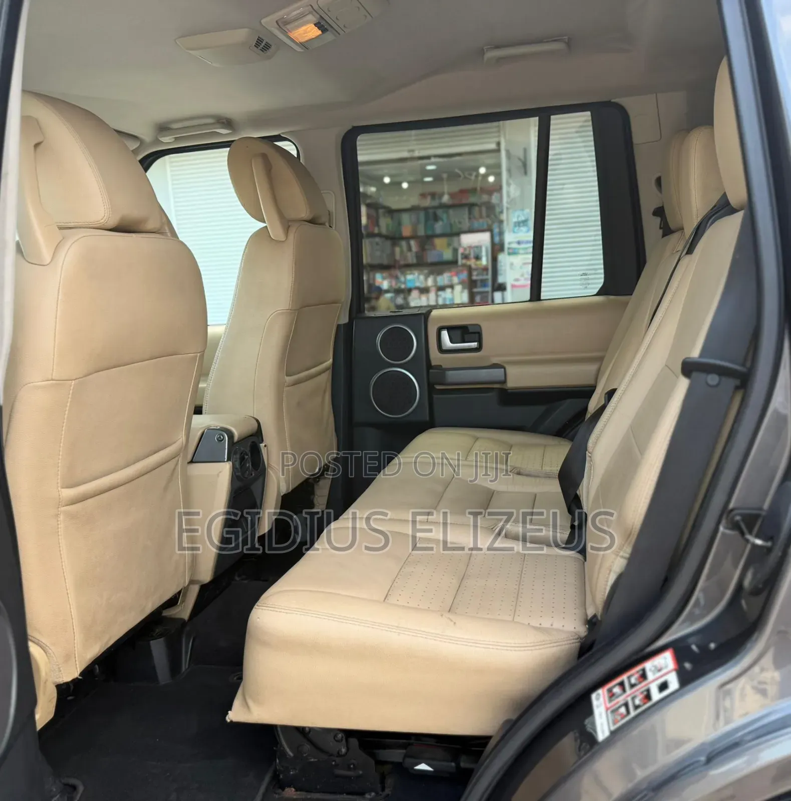 Land Rover Discovery 2007 Gray