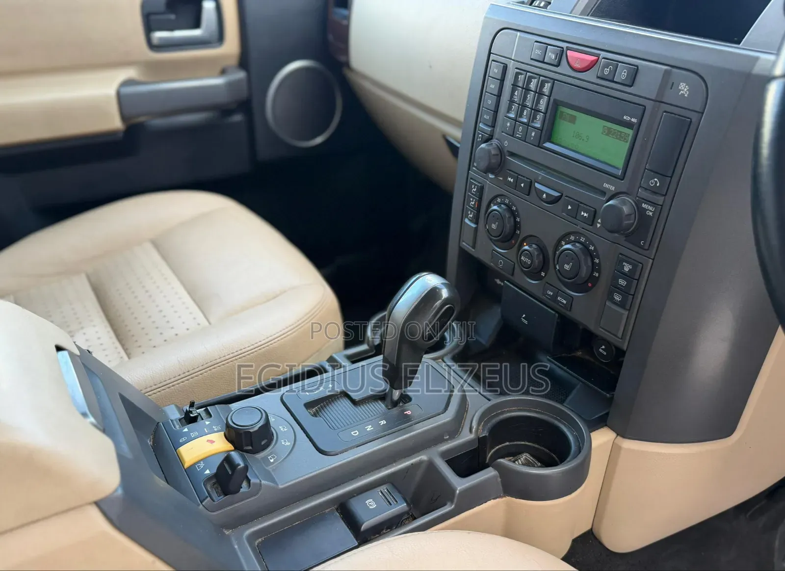 Land Rover Discovery 2007 Gray
