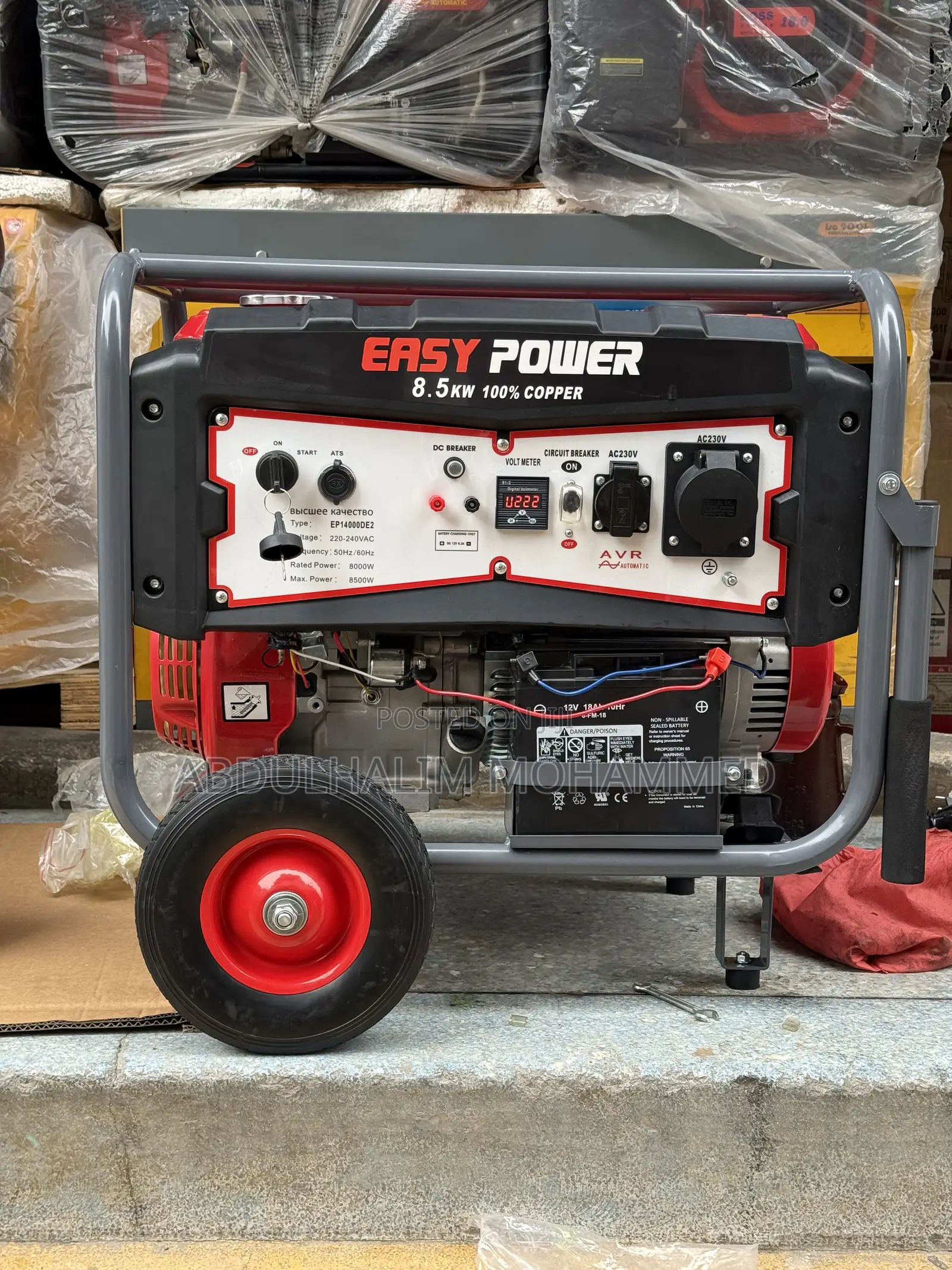 Gasoline Generator