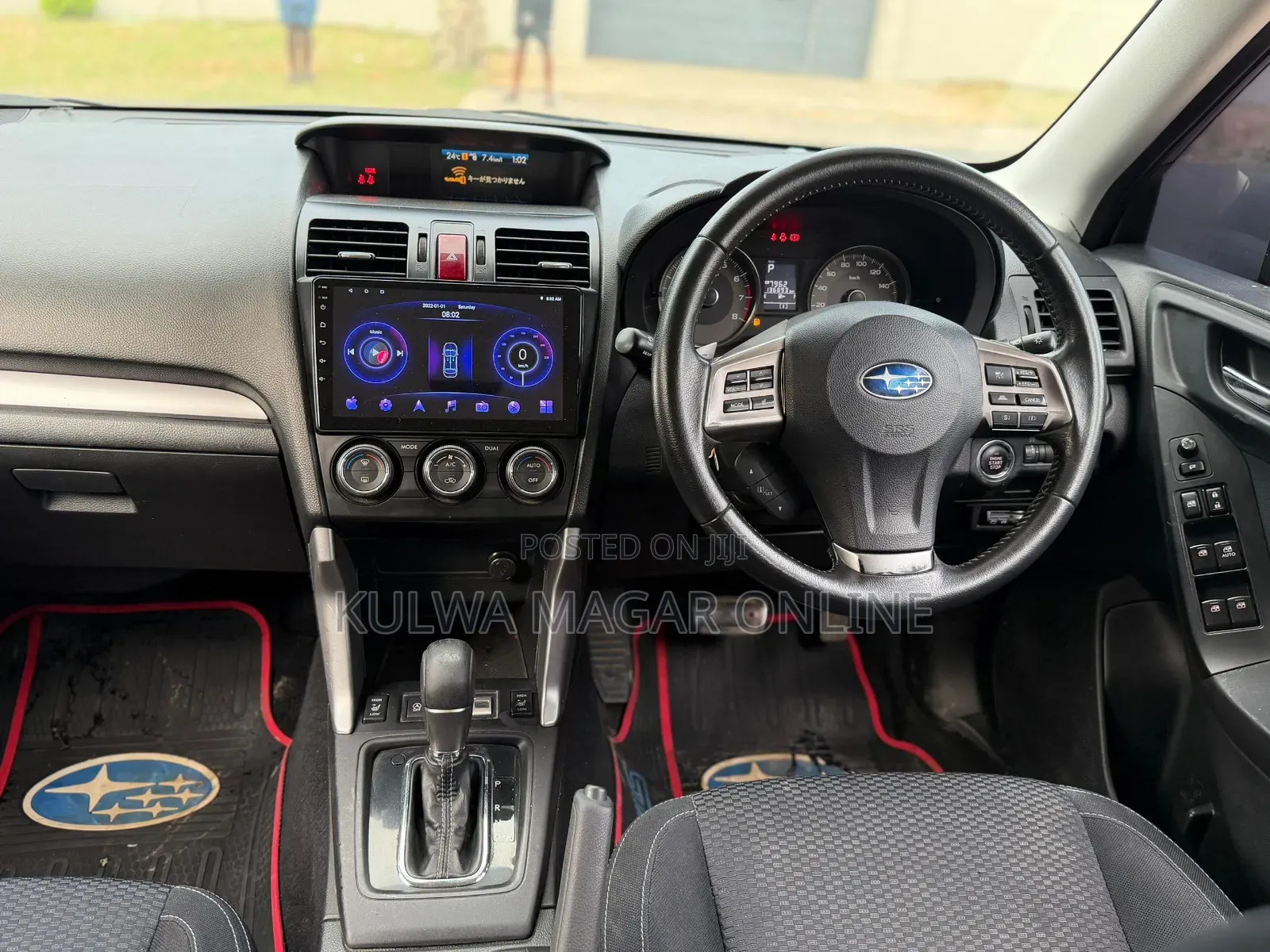 Subaru Forester 2013 Gray