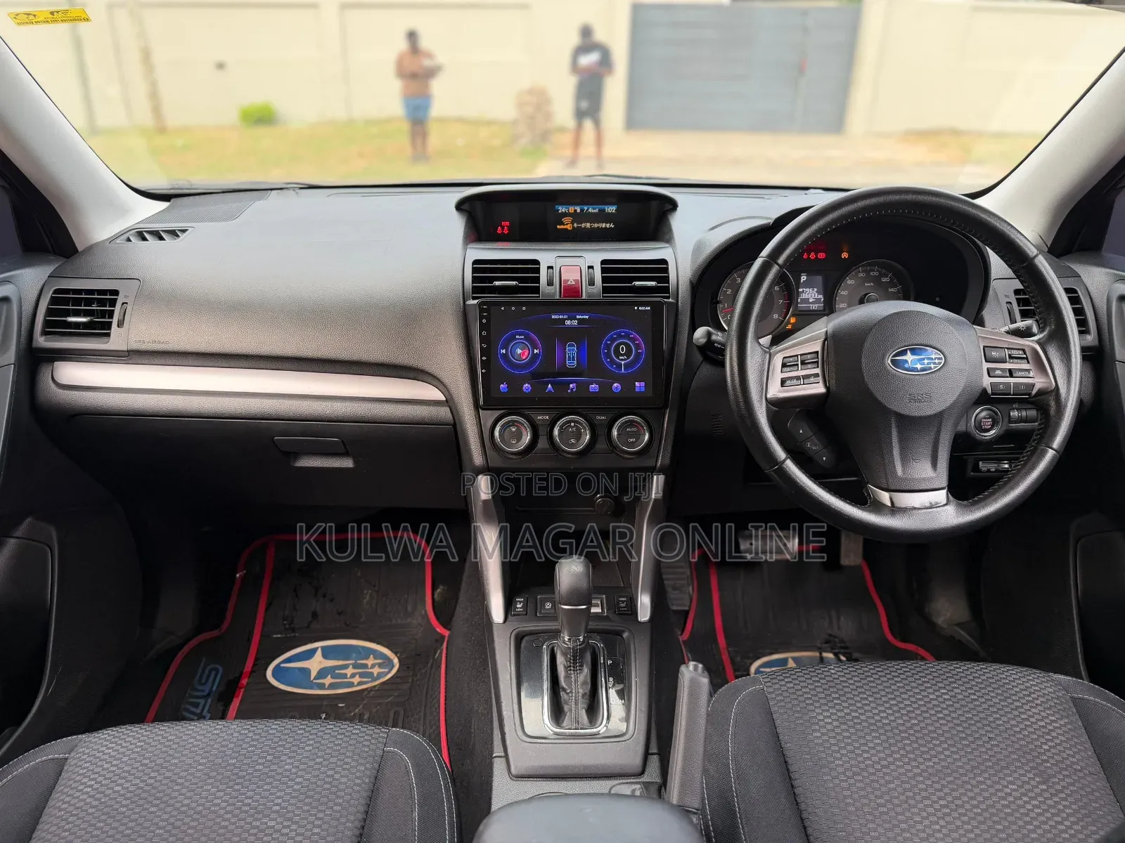 Subaru Forester 2013 Gray