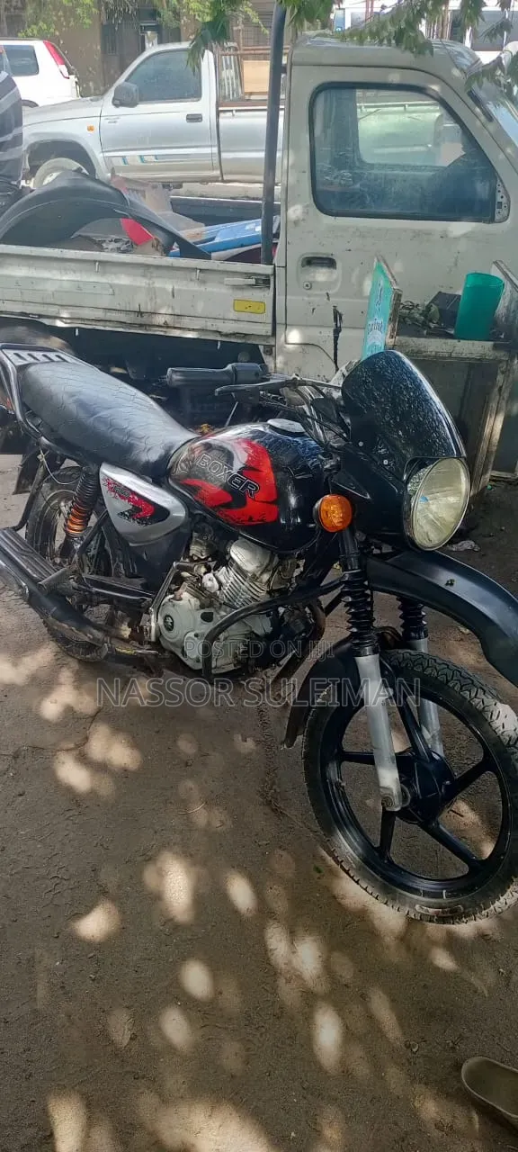 Honda XL 125 2025 Blue