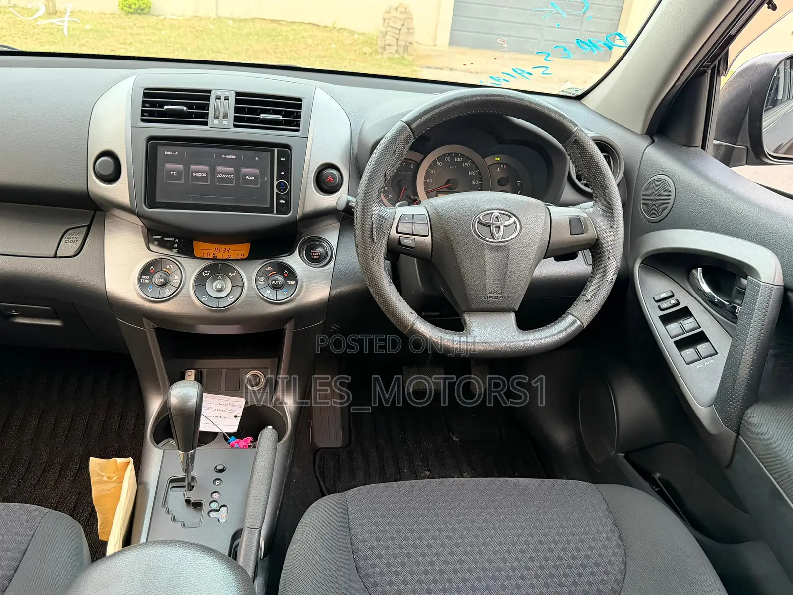 Toyota Vanguard 2013 Maroon