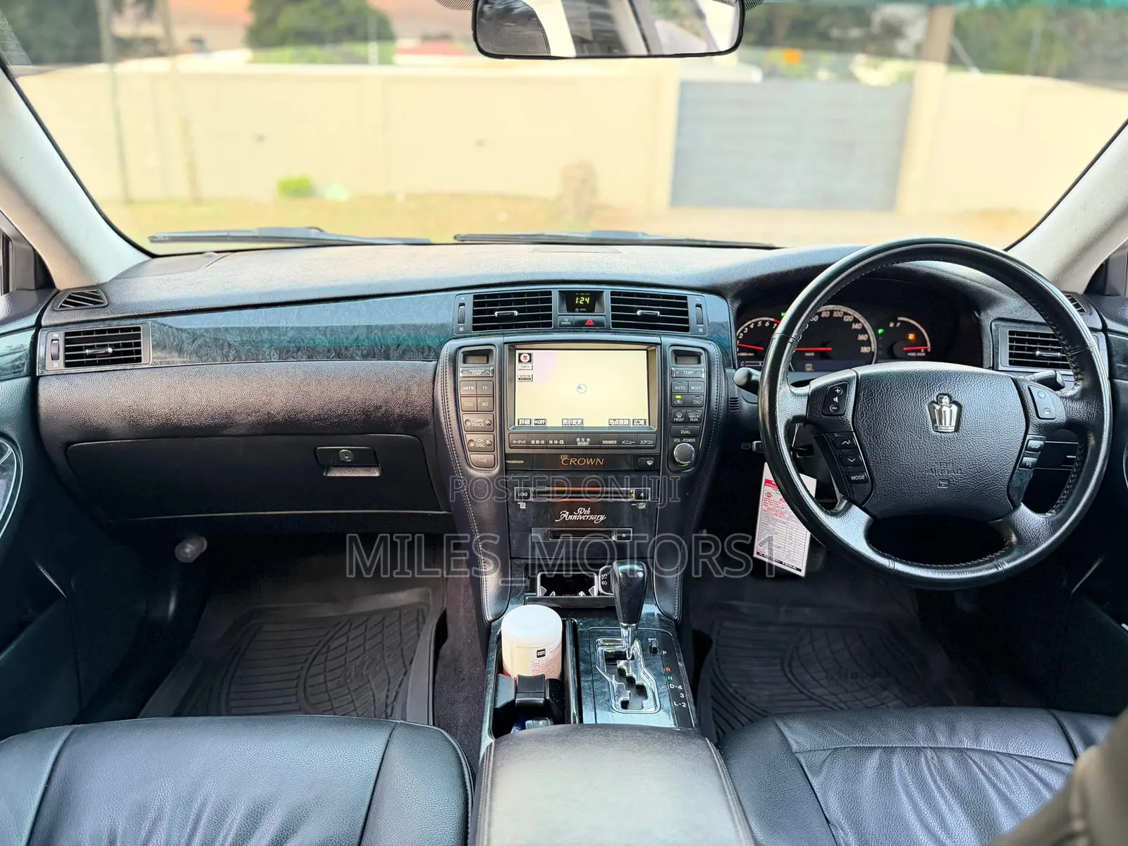 Toyota Crown 2005 White