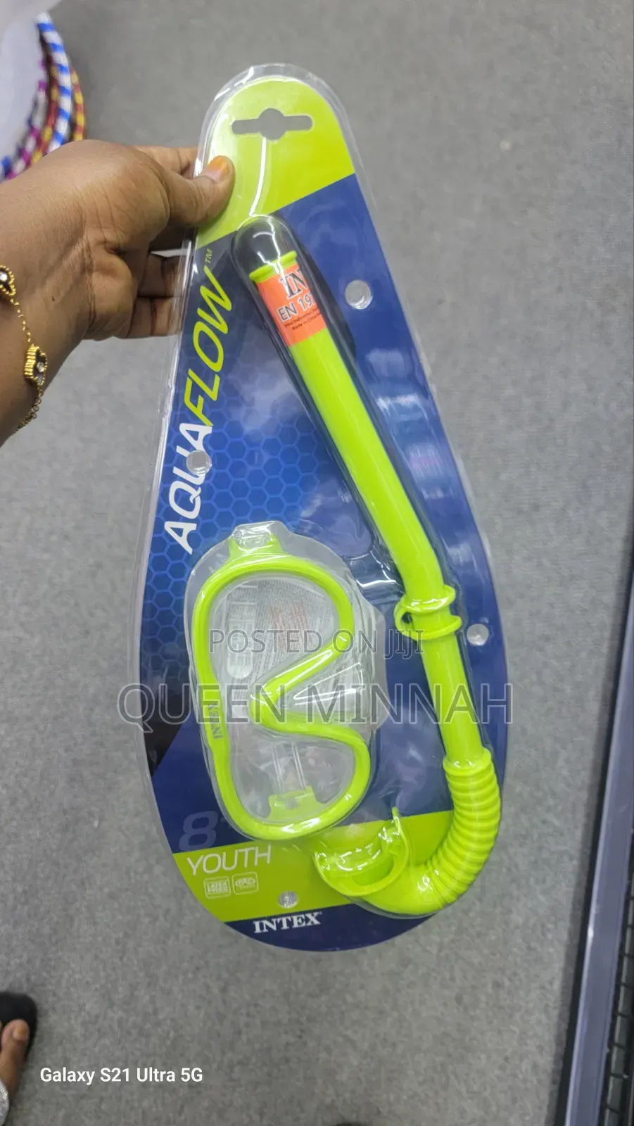 Youth Swim Set