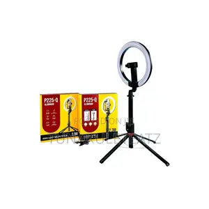 P225-Q Aluminium Ringlight