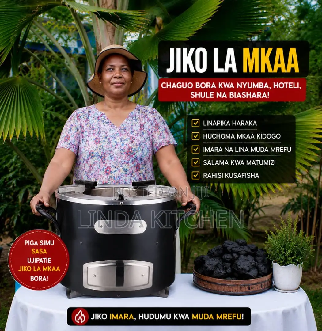 Jiko La Mkaa La Kisasa