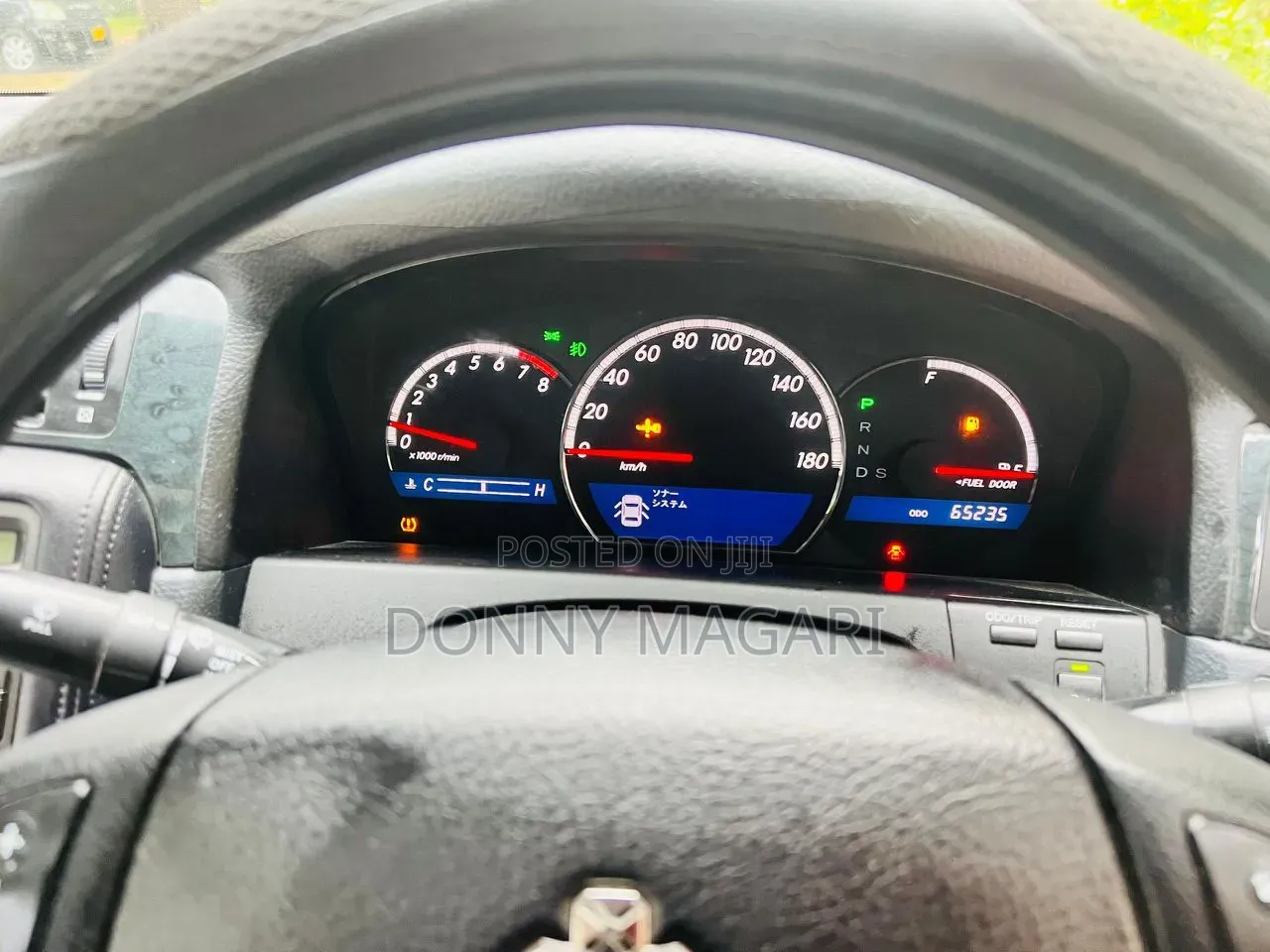 Toyota Crown 2008 White
