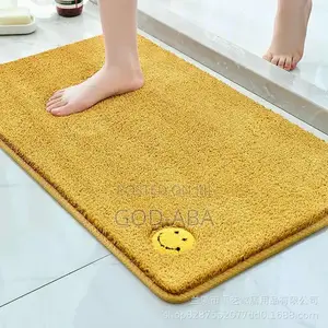 Doormat Bora