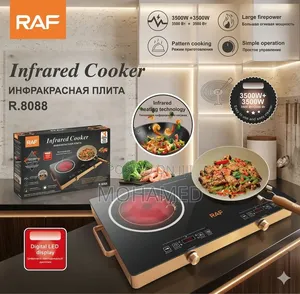  Raf Infrared Cooker Double 