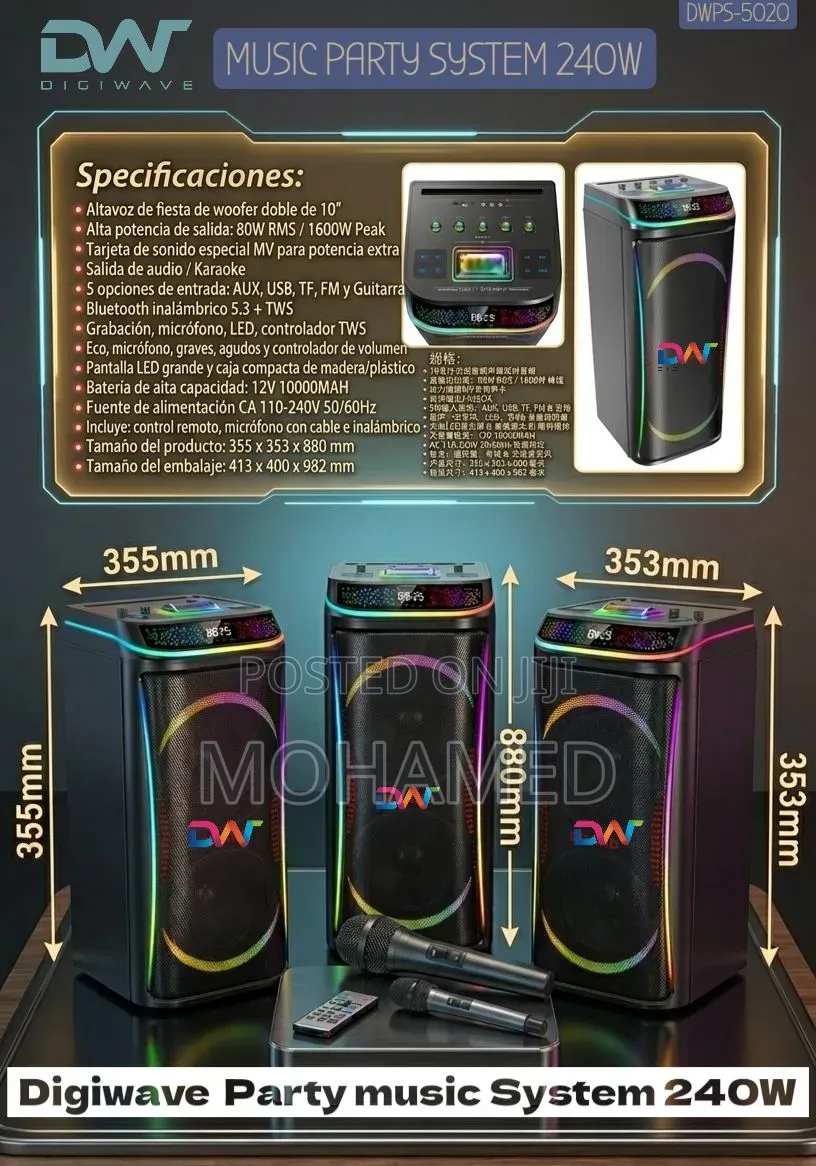 Digiwave Party System 240w 