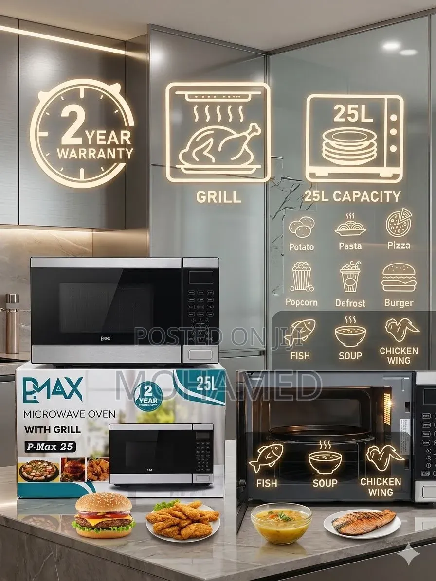  Pmax Microwave 25l Digital With Grill 