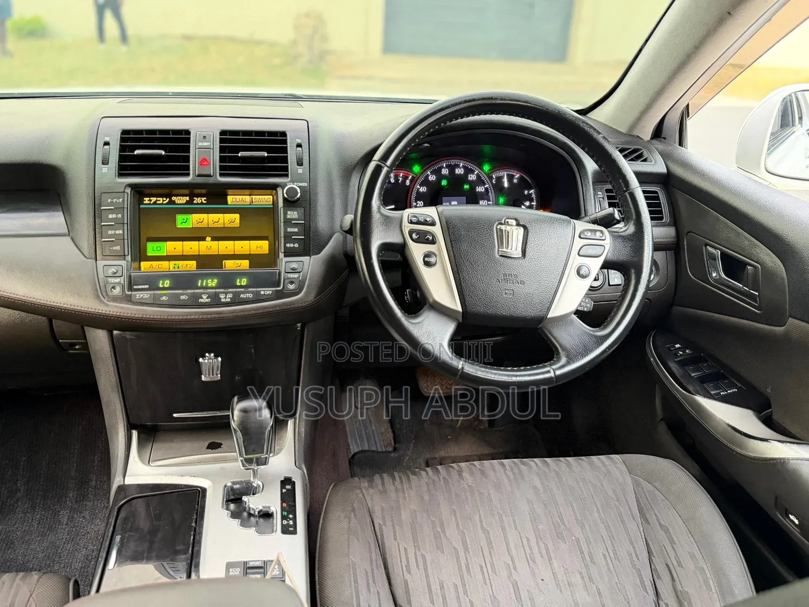 Toyota Crown 2011 White