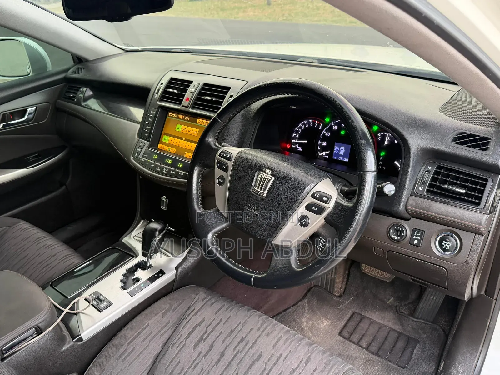 Toyota Crown 2011 White