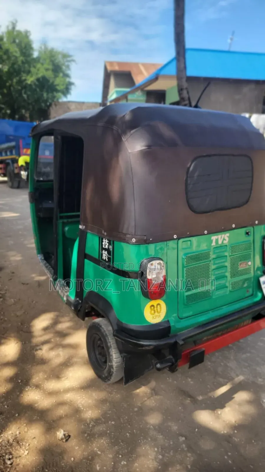 TVS King Deluxe Plus iTouch Start 2022 Green