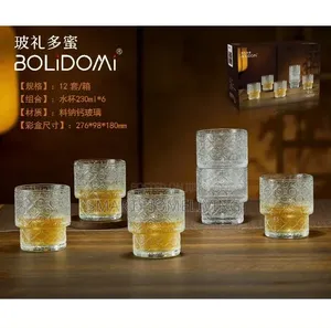 Set of 6 Vintage-Style Stackable Glass Tumblers