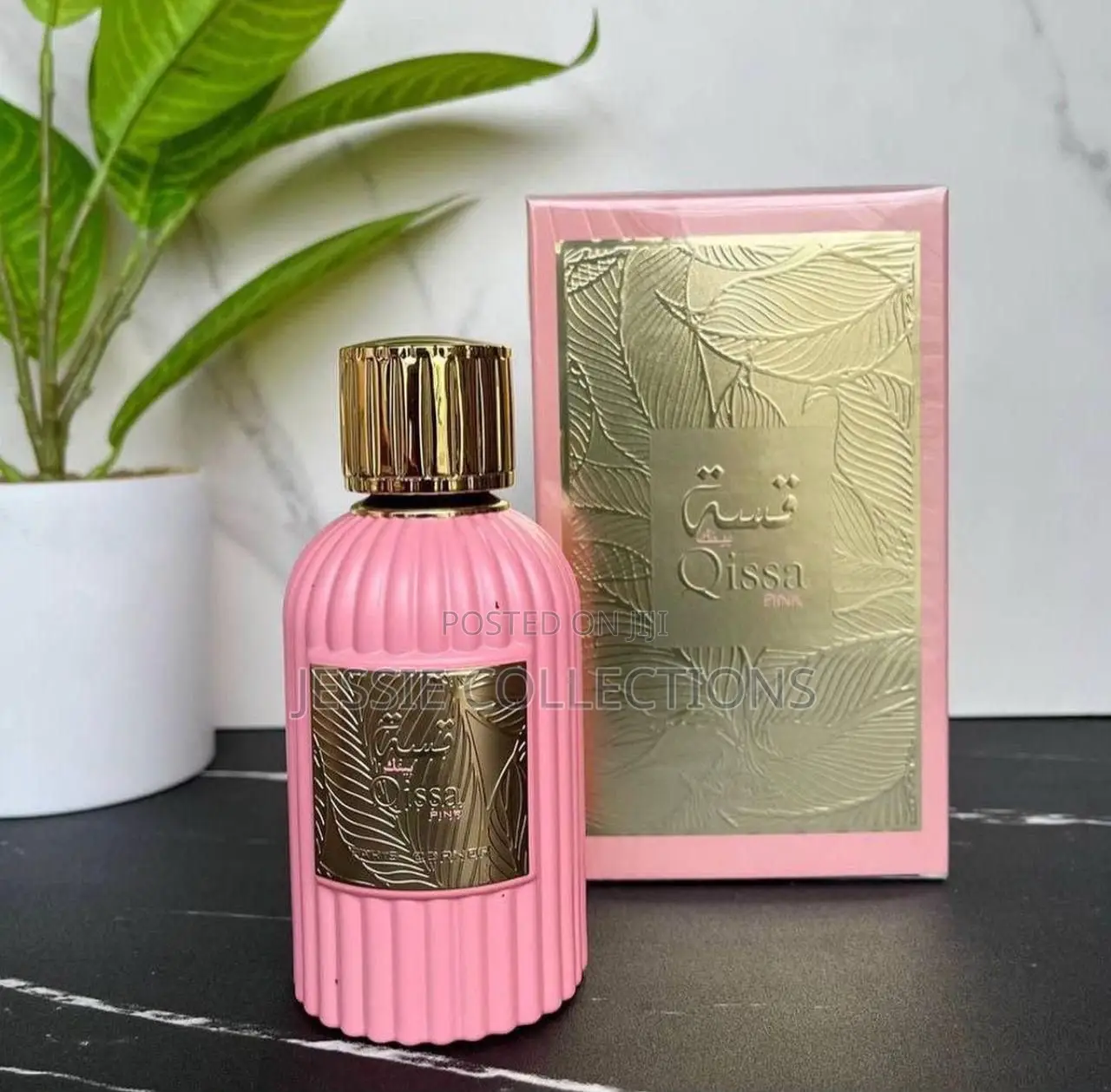 Qissa Perfume