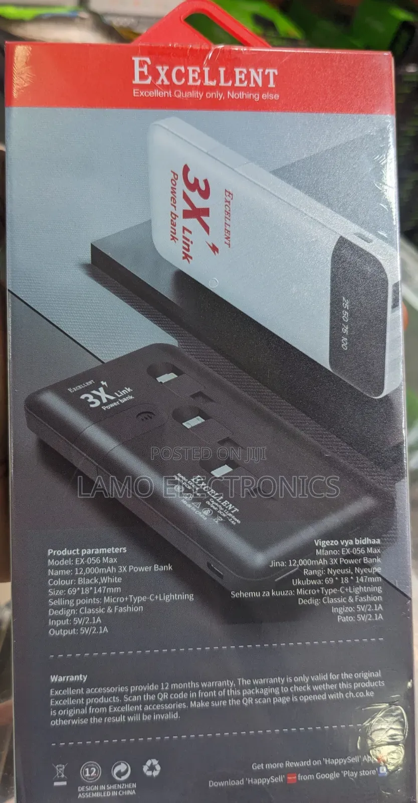 Excellent 12000mah Ex-056 Power Bank