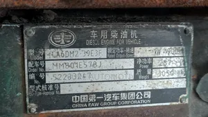 Used Faw Diesel Engine
