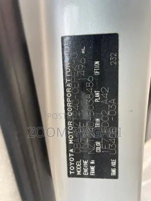 Toyota Allion 2006 Silver