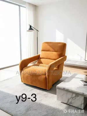 Luxury Modern Lounge Armchair / Recliner – Model: Y9-3