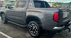Volkswagen Amarok 2025 Gray