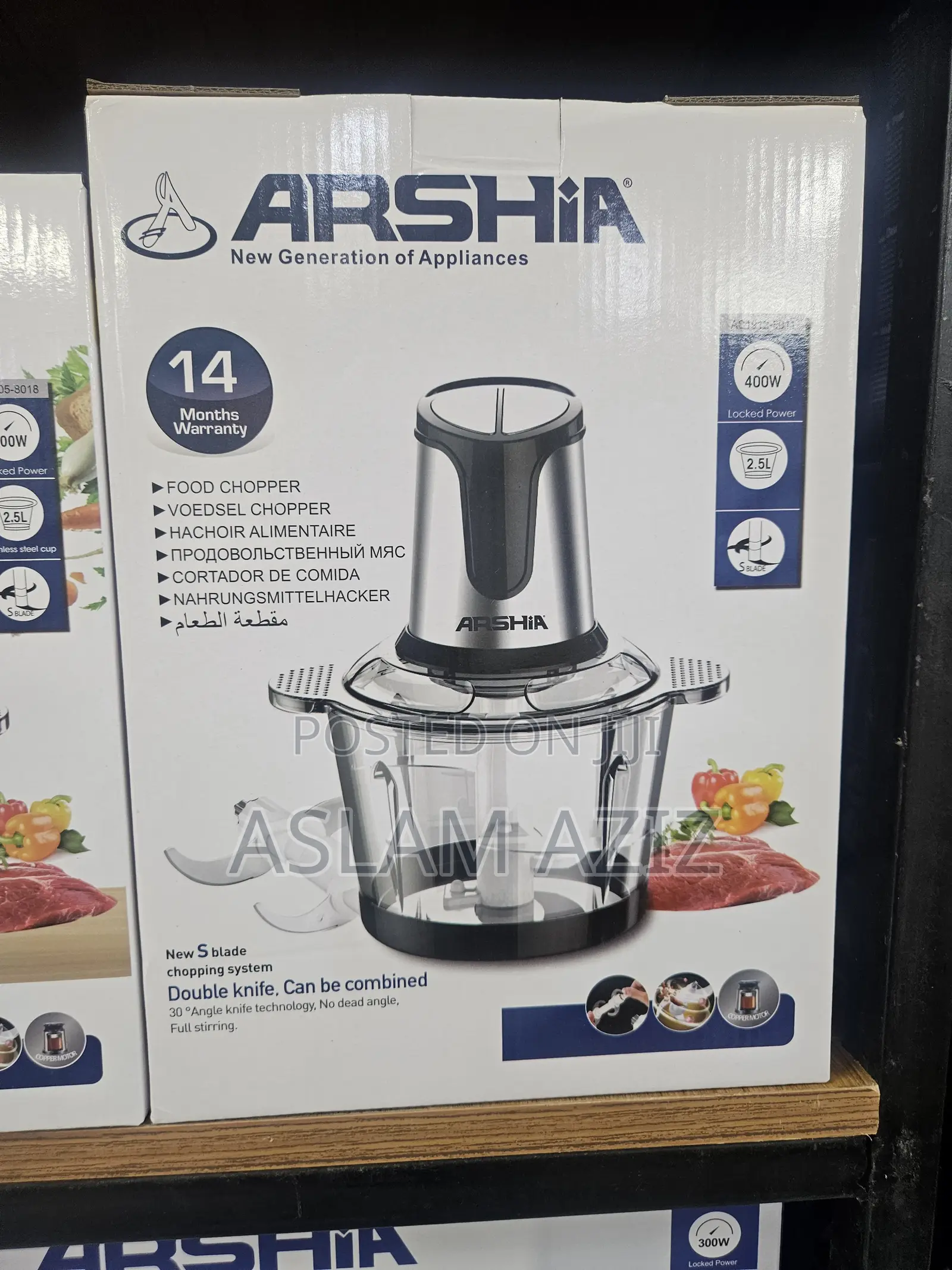 Electric Meat and Vegetable Chopper