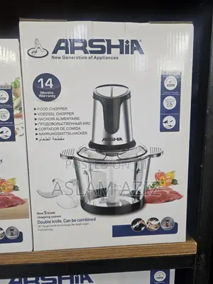 Electric Meat and Vegetable Chopper