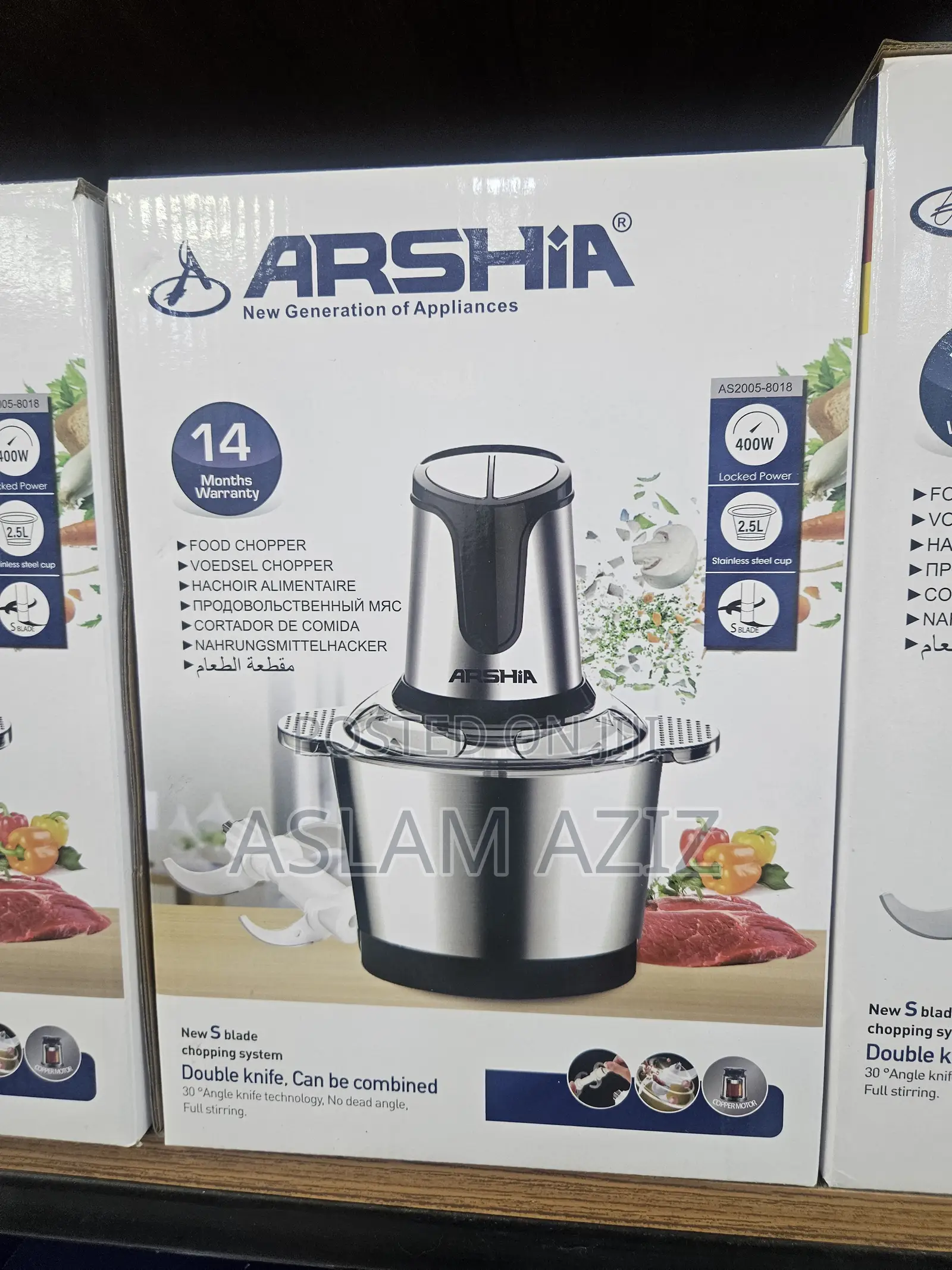 Electric Meat and Vegetable Chopper