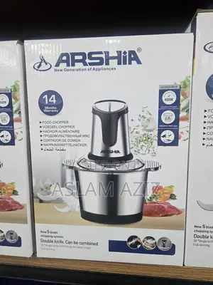 Electric Meat and Vegetable Chopper