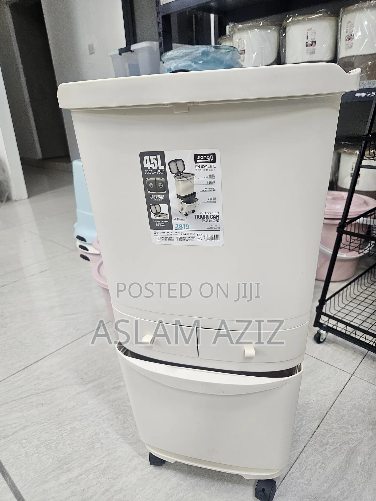 Classified Trash Can /Dustbin