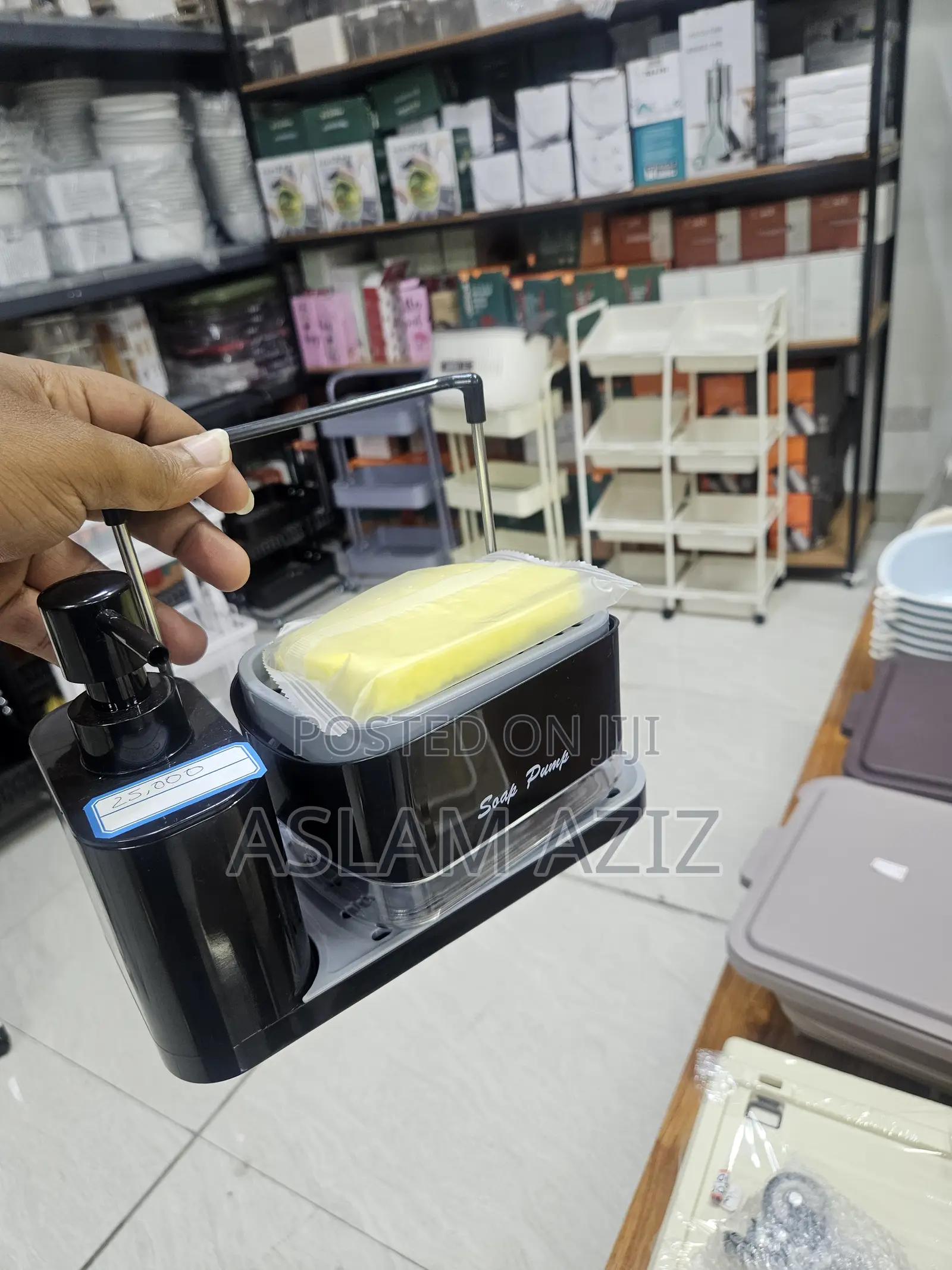 2-in-1 Soap Dispenser And Sponge Holder).