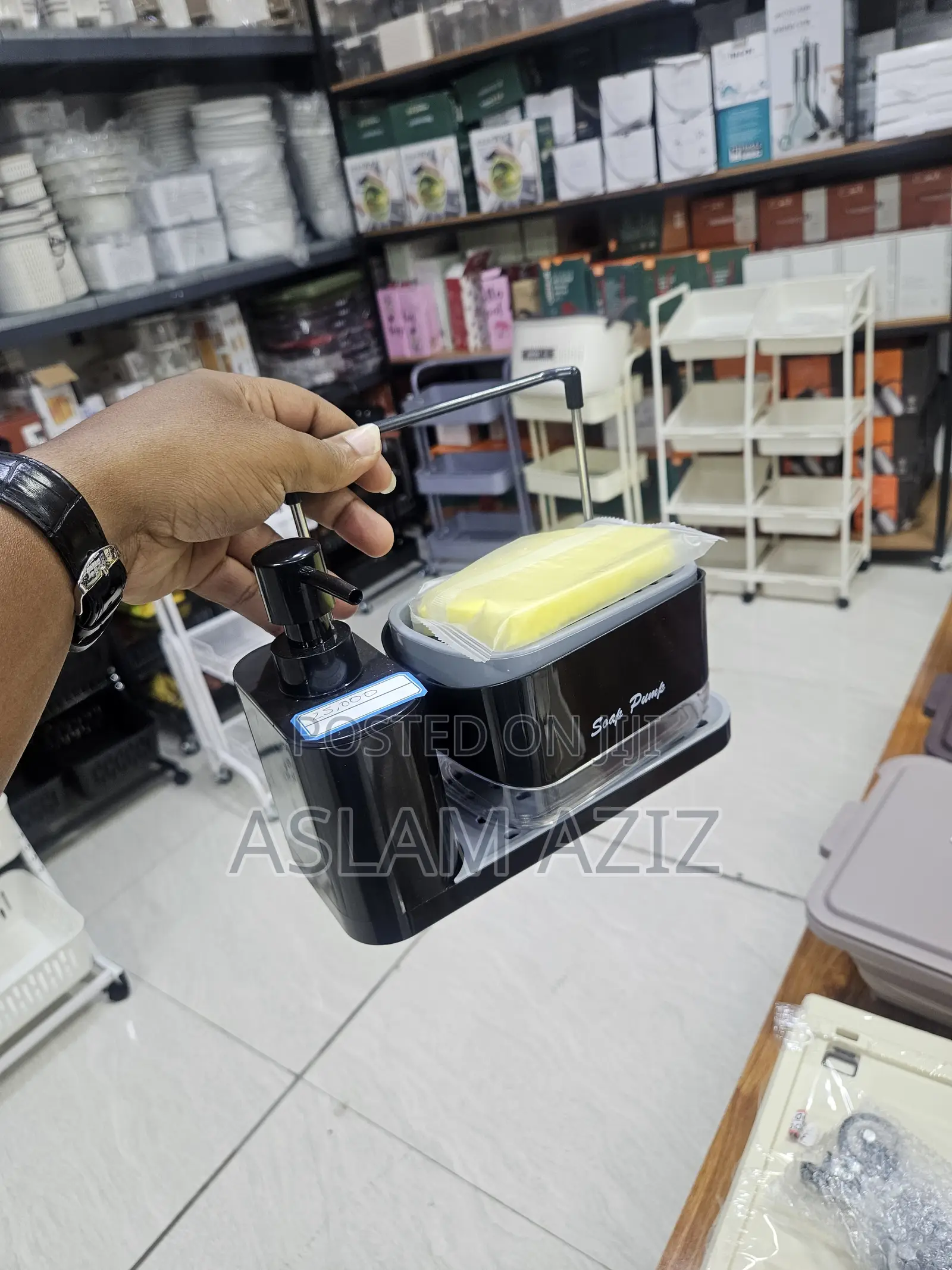 2-in-1 Soap Dispenser And Sponge Holder).