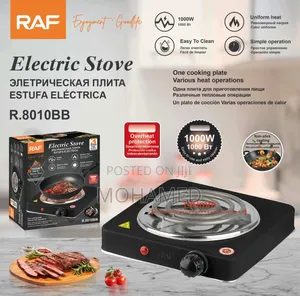  Raf Single Plate Coil 